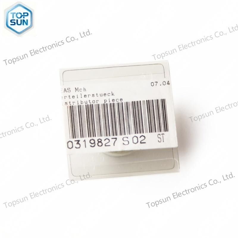 Topsun Electronics Co., Ltd